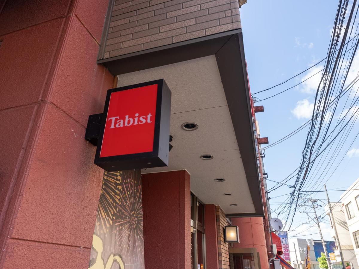 Tabist ホテル富士 Daisen  Eksteriør billede