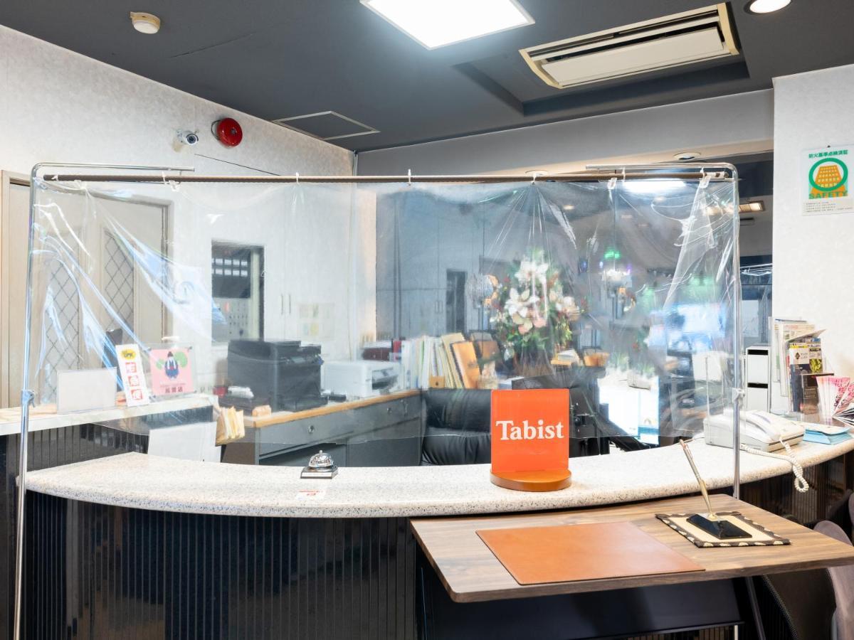 Tabist ホテル富士 Daisen  Eksteriør billede